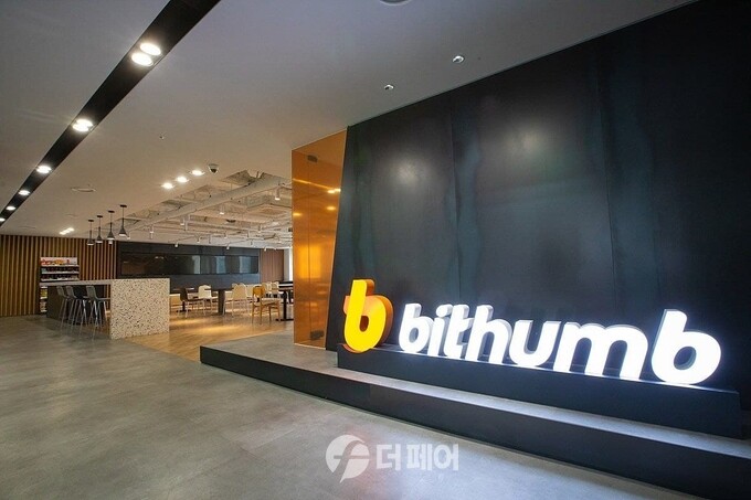 빗썸 사옥 내부 모습 / 사진제공=빗썸