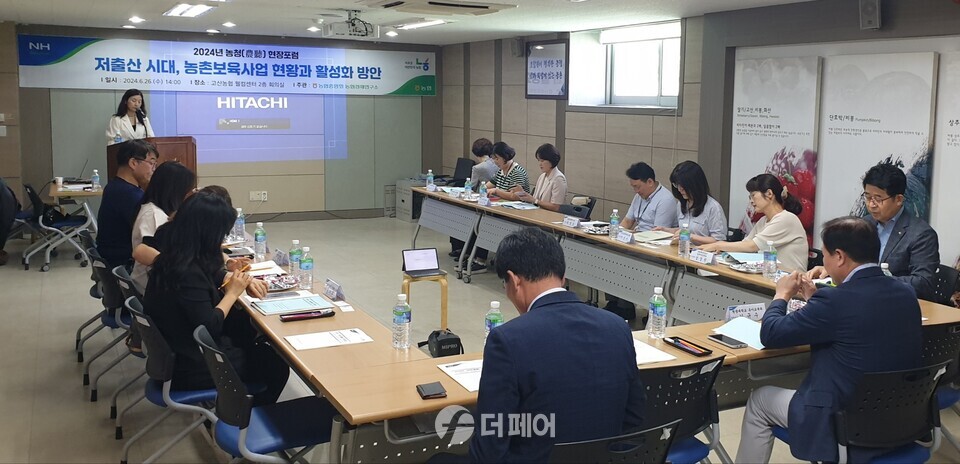 왼쪽부터 유지혜 영농조합법인 바람난농부 대표, 김규수 원광대 유아교육과 명예교수, 박재민 농협경제연구소 부장,손병철 고산농협 조합장,김은설 육아정책연구소 선임연구위원 / 사진제공=농협중앙회