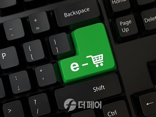 쇼핑몰관리사 관련 이미지 / 사진제공=한국장학진흥원