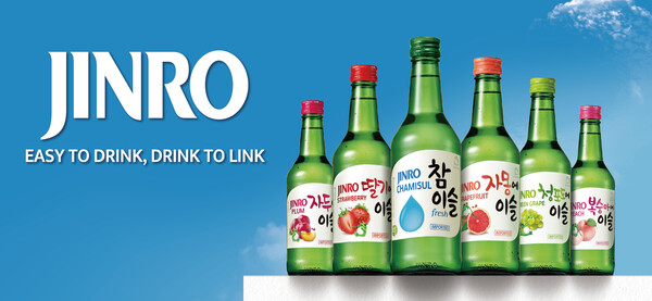 사진=하이트진로 소주 수출 제품 이미지, 하이트진로 제공