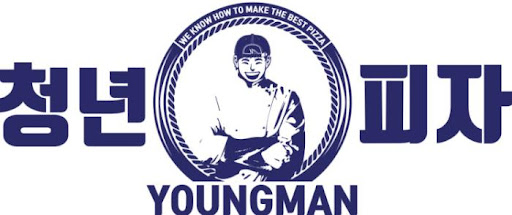 사진=청년피자 로고