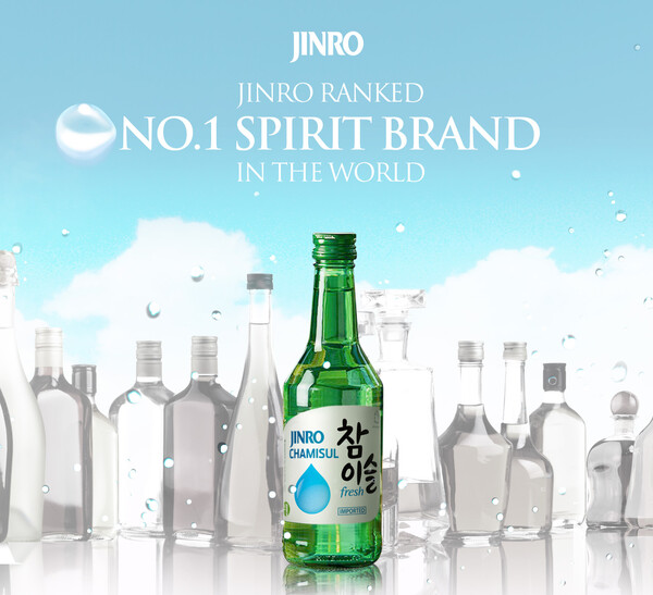 사진=NO.1 SPIRIT BRAND JINRO, 하이트진로 제공