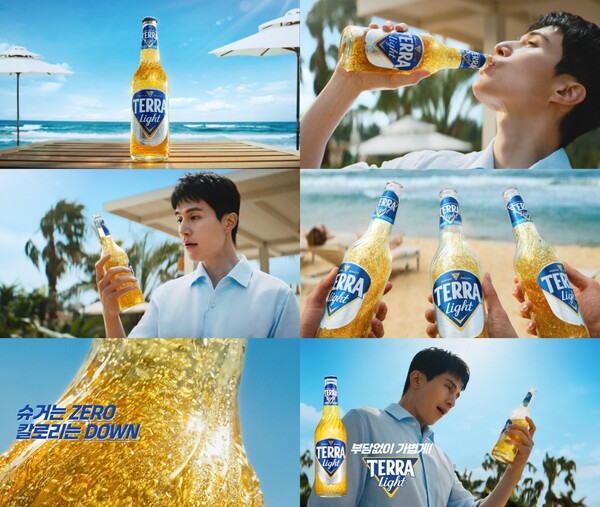 테라 라이트 런칭 TV 광고 이미지 / 사진=하이트진로 제공