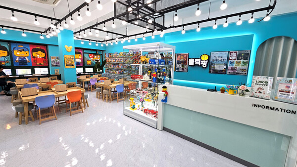 블럭팡이 오는 13일 신규매장 광주첨단점을 오픈한다. 사진=블럭팡