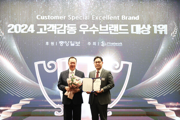 프리티, ‘2024 고객감동 우수브랜드 대상’서 알뜰폰·통신 부문 1위/사진제공=프리티