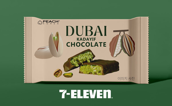 세븐일레븐 두바이 카다이프 초콜릿 / 사진=세븐일레븐