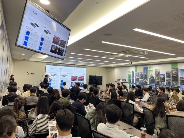 로봇주차 솔루션 세미나 / 사진=삼표그룹