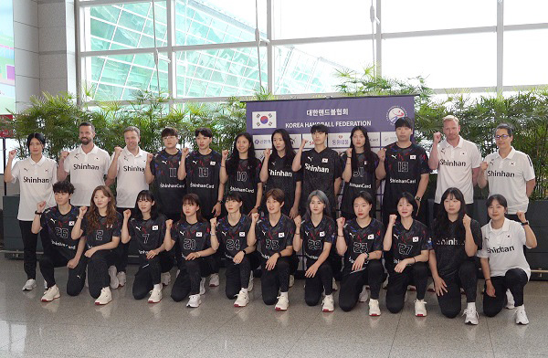 2024 파리 올림픽에 출전하는 여자 핸드볼 대표팀, 사진 제공=대한핸드볼협회