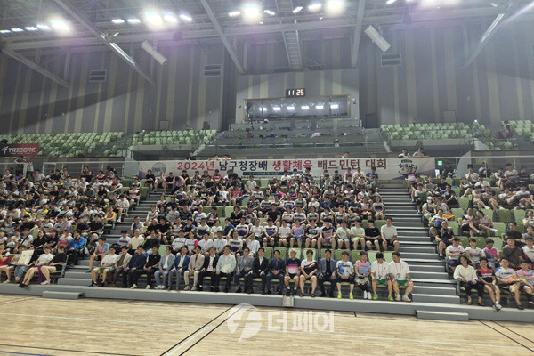 사진 2024 울산 남구청장배 생활체육 배드민턴대회 개회식