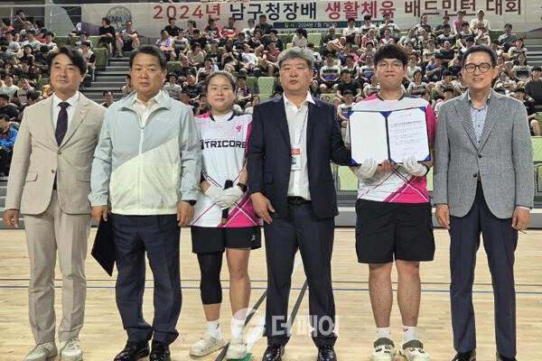 사진 2024 울산 남구청장배 생활체육 배드민턴대회 개회식