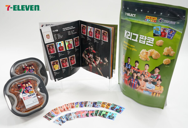 세븐일레븐, K리그 도시락, 팝콘 이미지 / 사진=세븐일레븐