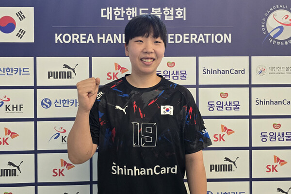 2024 파리 올림픽 여자 핸드볼 국가대표 강은혜, 사진 제공=대한핸드볼협회