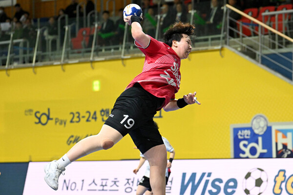 2024 파리 올림픽 여자 핸드볼 국가대표 강은혜, 사진 제공=한국핸드볼연맹