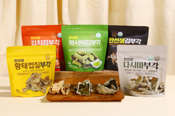 남원김부각협동조합, 한선생 와사비김부각∙한선생 김치김부각 선보여/사진제공=남원기부각협동조합