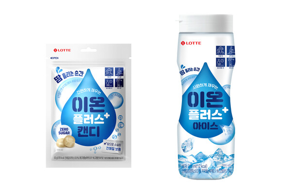 이온플러스+ 제품이미지 / 사진=롯데웰푸드