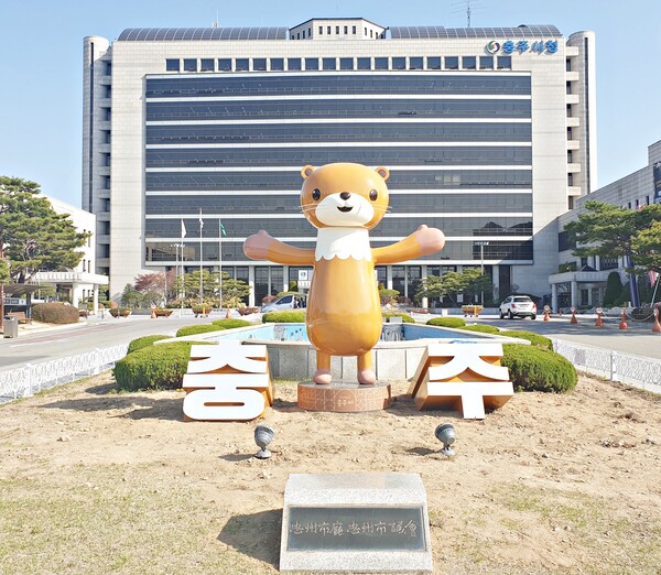 충주시가 행정안전부 주관 2024년 재난관리평가에서 3년 연속 ‘우수’ 기관으로 선정됐다고 10일 밝혔다.