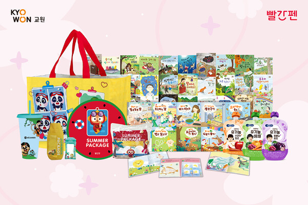 빨간펜 이미지 / 사진=교원