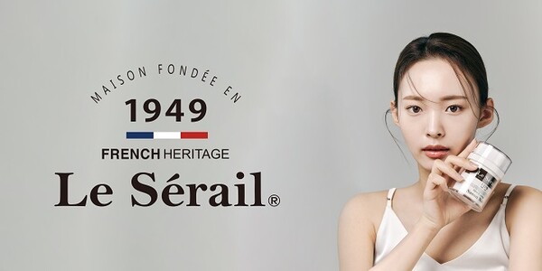 ㈜르세라이코리아, '르세라이 사봉누아 블랙 숍' 국내 정식 런칭/사진제공=르세라이코리아