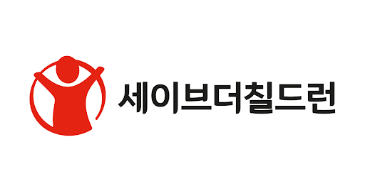 사진=세이브더칠드런 로고