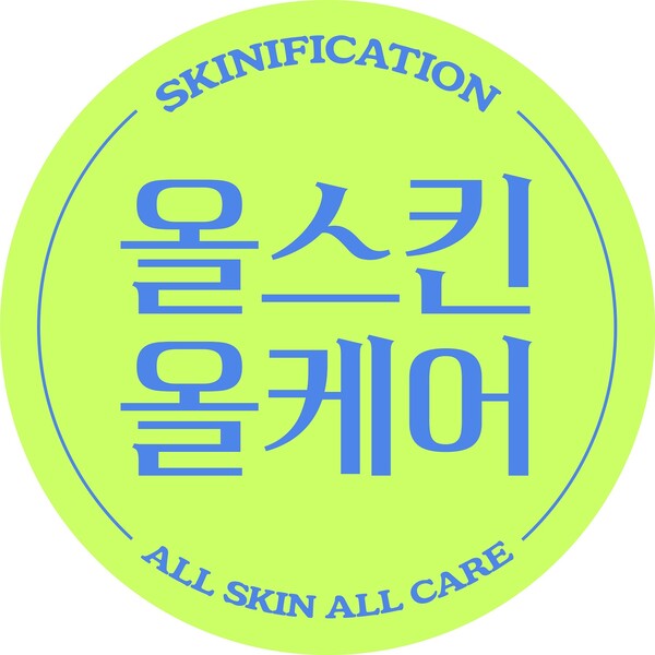 올리브영은 ‘스키니피케이션’ 트렌드에 발맞춰 헤어∙바디케어 상품을 특가에 선보이는 ‘올스킨 올케어’ 특가를 12일부터 오는 16일까지 진행한다고 12일 밝혔다.