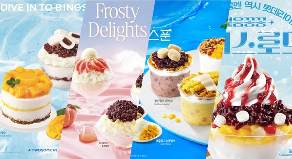 여름시즌 가장 대표적인 디저트하면 빙수를 꼽을 수 있다. 식음료업계에서는 대목인 여름 시즌에 돌입하면서 빙수 대전에 불이 붙었다. 사진=각 사