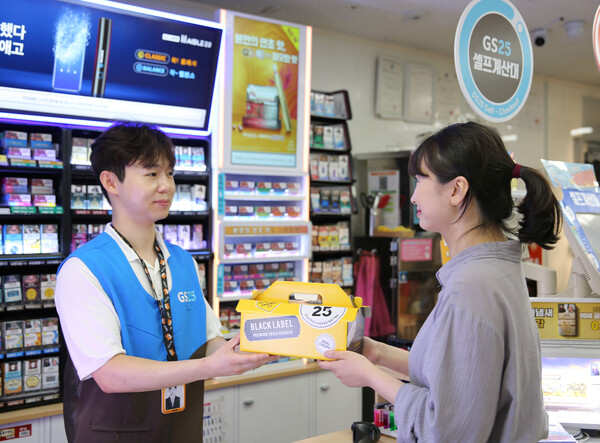 GS25, 치킨25 판매량은 삼복 중 ‘초복’이 으뜸 / 사진=GS리테일