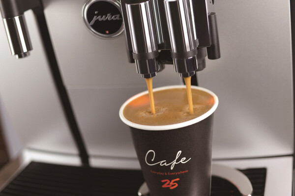 GS25 원두커피 카페25.