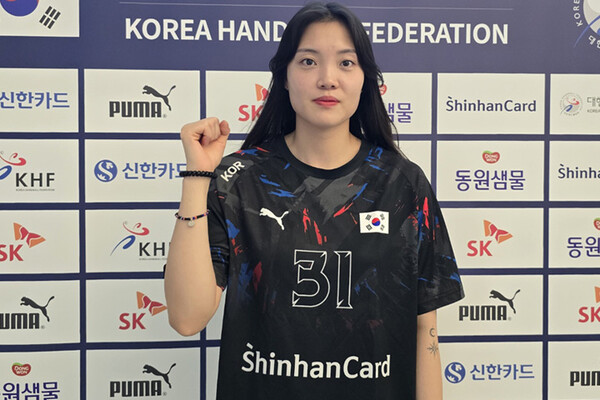 사진 2024 파리 올림픽 여자 핸드볼 국가대표 김보은 선수, 사진 제공=대한핸드볼협회