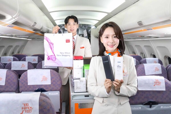 제주항공과 똑소리 나게 여름휴가 떠나는 방법 (모바일탑승권) / 사진=제주항공