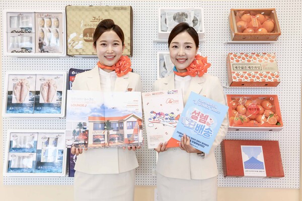 제주항공과 똑소리 나게 여름휴가 떠나는 방법 (기내면세) / 사진=제주항공