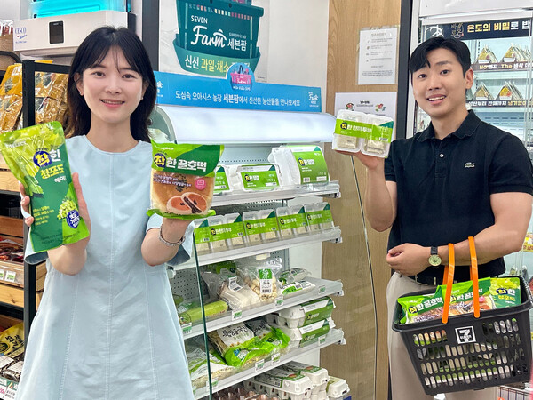 에착! 착한시리즈 / 사진=세븐일레븐