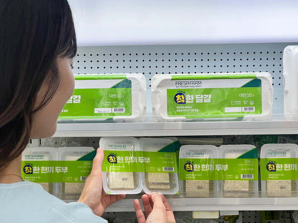 에착! 착한시리즈 / 사진=세븐일레븐