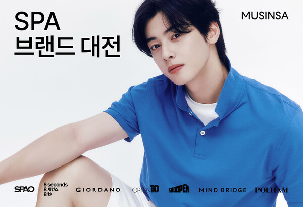 무신사 SPA 브랜드 대전에서 높은 판매량을 기록한 ‘지오다노 코튼 피케 폴로 반팔 티셔츠’ 관련 이미지 / 사진=무신사