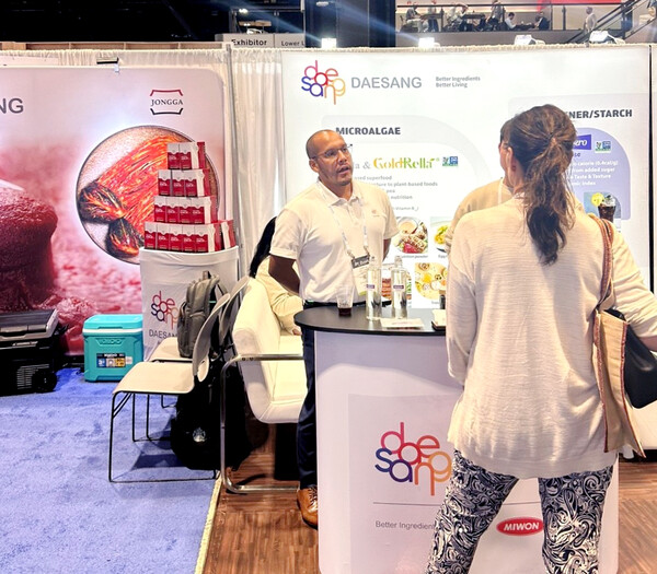 대상㈜이 지난 14일부터 17일까지 미국 시카고에서 열리는 대규모 국제 식품기술 전시회 ‘IFT 2024(IFT Food Expo 2024)'에 참가했다고 18일 밝혔다. 사진=대상