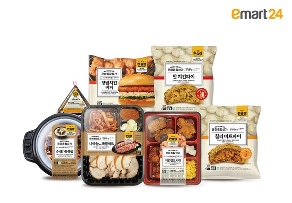이마트24가 판매하는 은마상가 협업상품 7종 / 사진=이마트24