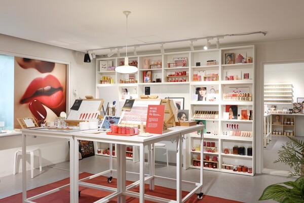 '뷰티 과학자의 집' 전시 개최_컬러 뷰티랩.