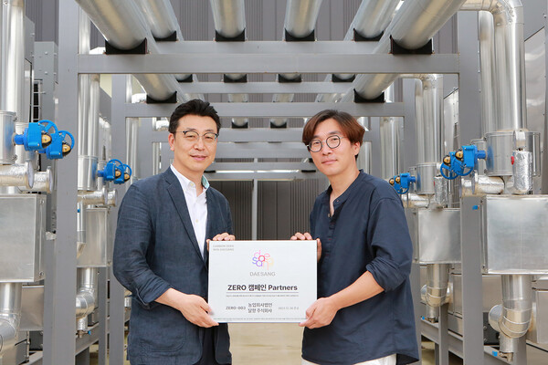 대상㈜이 탄소중립을 위한 사회공헌활동 제로 캠페인의 일환으로 ‘농업분야 온실가스감축 설비지원사업’을 통해 지원한 시설원예농가에 온실가스감축 설비를 준공했다고 19일 밝혔다.