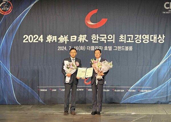 프리미엄 피자 브랜드 한국파파존스㈜(회장 서창우)가 ‘2024 한국의 최고경영대상’을 수상했다. 