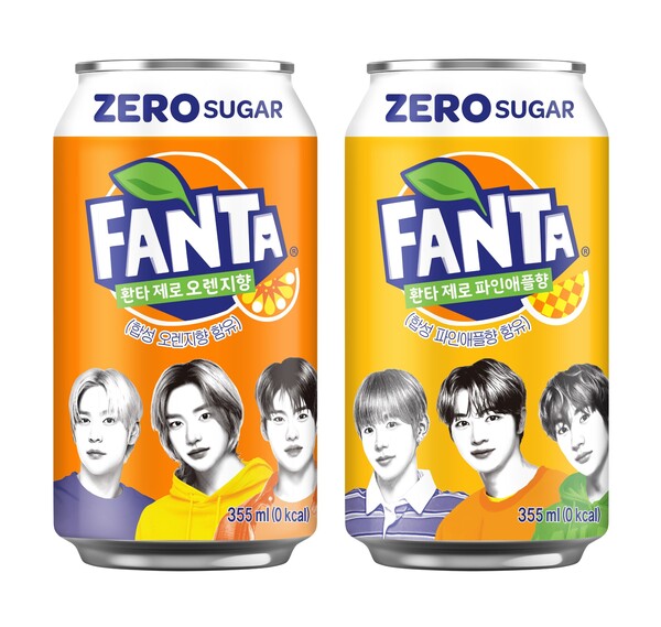 코카콜라사의  음료 브랜드 환타가 브랜드 모델로 활동 중인 보이그룹 ‘라이즈(RIIZE)’의 얼굴이 새겨진 스페셜 ‘라이즈 캔’을 선보이면서 이벤트를 진행한다고 19일 밝혔다.