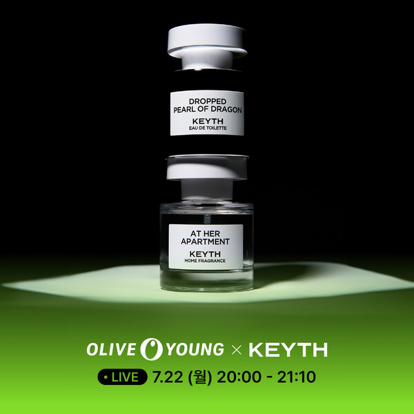 스(KEYTH)가 다가오는 7월 22일 올리브영 쇼케이스에서 올리브영 단독으로 론칭한 NEW 프래그런스 제품들을 선보인다. 