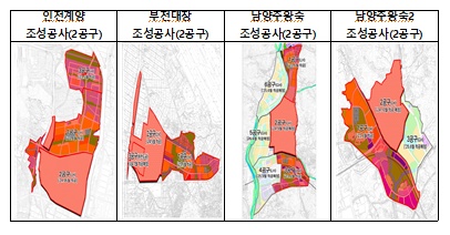 ‘24년도 3기 신도시 부지조성공사 착공계획(안) / 사진=LH