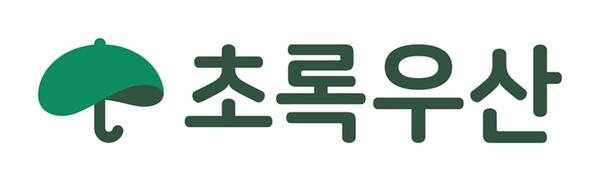 사진=초록우산