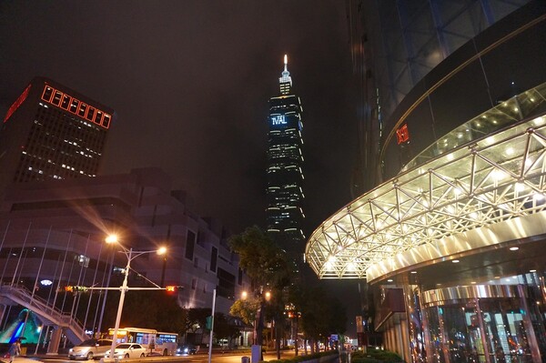 대만 타이베이 101타워. 사진=하나투어