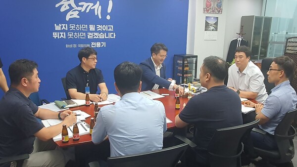 전용기 의원(더불어 민주당. 국토교통위원회)이 청원경찰들의 열악한 처우 개선을 위해 나섰다. 