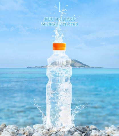 화산암반 기반의 미네랄워터 제주 한라수가 MZ세대 공략을 위한 온라인 판매역량 강화에 나선다.