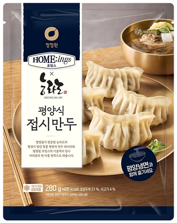 “평양냉면과 찰떡궁합” 대상㈜ 청정원, ‘호밍스X능라도, 평양식 접시만두’ 출시 / 사진=대상