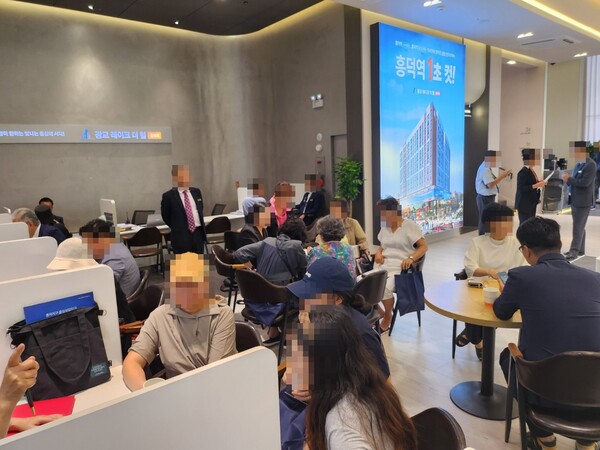 용인 흥덕역 ‘광교 레이크 더 힐’이 분양을 진행한다.