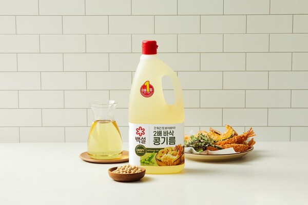  CJ제일제당이 튀김의 바삭한 식감을 더욱 살려주는 ‘백설 2배 바삭 콩기름’을 출시했다고 25일 밝혔다. 사진= CJ제일제당