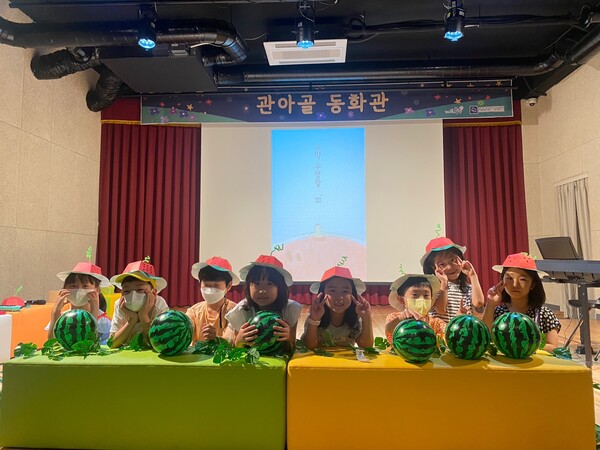 충주 관아골동화관에서는 여름방학을 맞아, 아동 청소년을 위한 여름방학프로그램과 특별공연을 운영한다고 26일 밝혔다. 사진=충주시