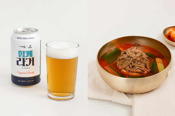 함께라거(좌), 예움 육개장(우) 이미지 / 사진=교원그룹